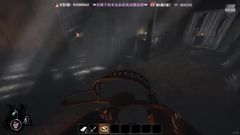 【2022-03-11 00点场】谭机霸开播了：⭐【霸霸】饥饿+凛冬+猜忌=全新狼人杀