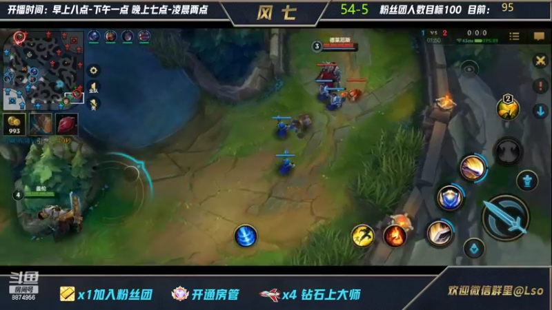 【2022-03-11 01点场】风七丶丶：德玛西亚之刺