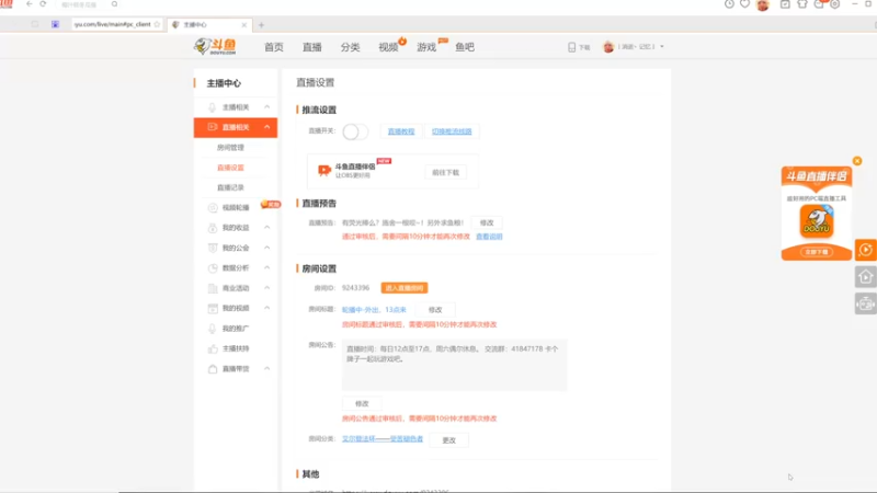 【2022-03-10 13点场】丨消逝丶记忆丨：双匕首盗贼，老头环受苦之旅