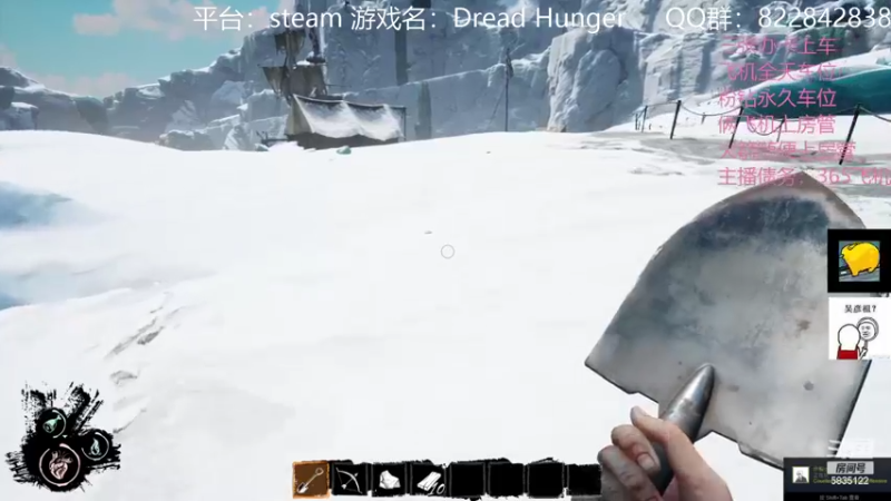 【2022-03-11 03点场】伟大的教父先生：恐惧饥饿：队友比狼人可怕（有车位）