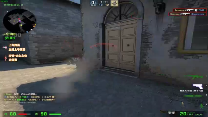 【2022-03-10 15点场】csgo沉默男孩：【沉默】完美新赛季定级赛