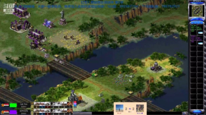 红警2原版擂台竞技场 第5季 i67 vs Five猫 循进级连段测评（2）