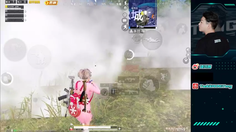 【2022-03-10 23点场】六神弟弟Tht：⭐摆烂王之随意杀杀