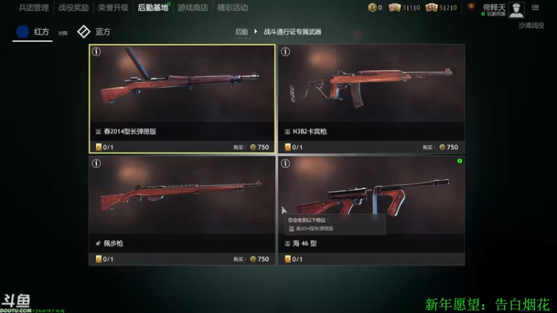 【2022-03-10 12点场】帝释天Tian：谁不喜欢单纯的天天呢1720240