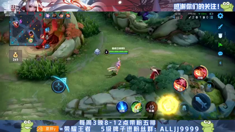 【2022-03-10 19点场】YTG夏天：不出破晓的伽罗！