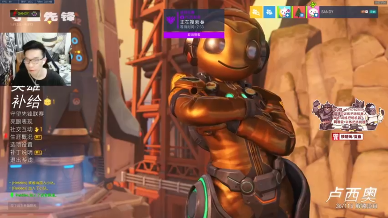 【2022-03-11 20点场】训练把场机器人：机器人：想学重装坦克？