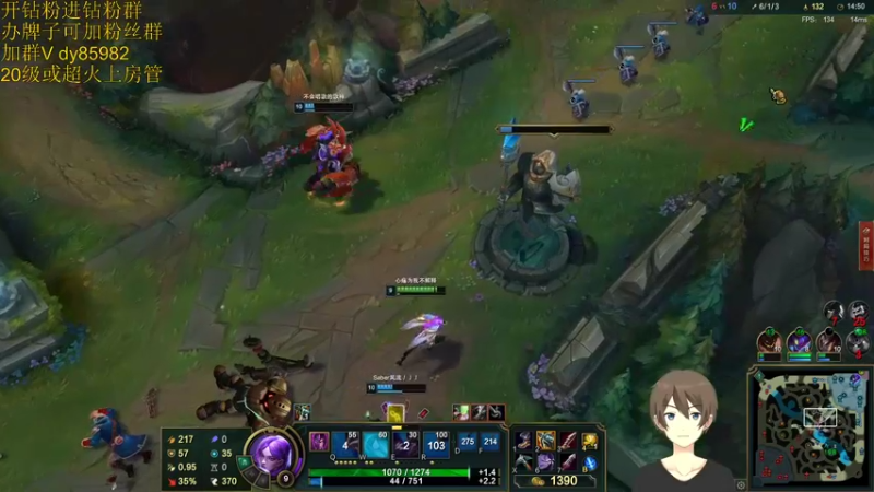 【2022-03-10 20点场】douyu小漠：祖安五虎骚套路！终极一拖四