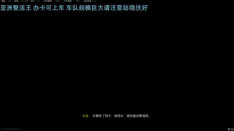 【2022-03-11 00点场】热腾腾的小汤包：亚洲整活王重新上线