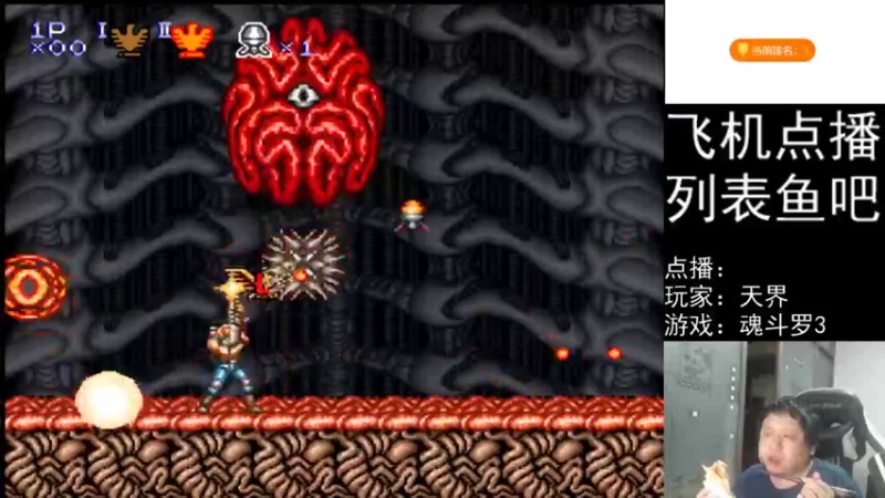 【2022-03-10 22点场】FC老弊：距离百年怀旧还差91年