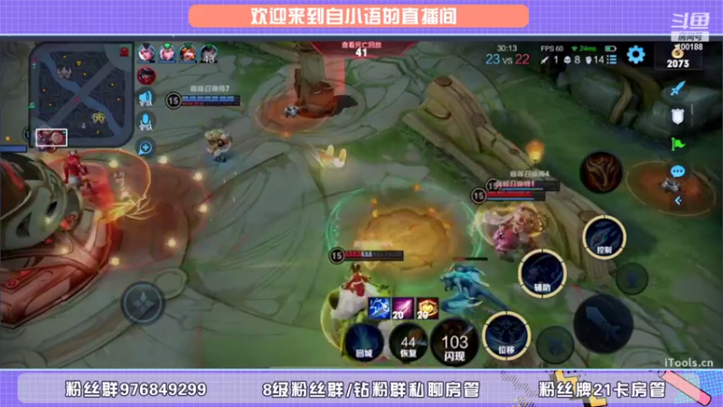 【2022-03-10 20点场】自小语：元气少年冲巅峰前十 呜呜呜