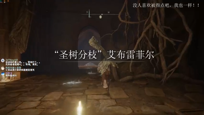 【2022-03-11 14点场】是七宝呀：用盾反单挑女武神的第三天！！！