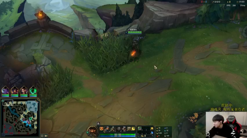 【2022-03-11 13点场】普朗东丷：艾尔登之王畅游峡谷