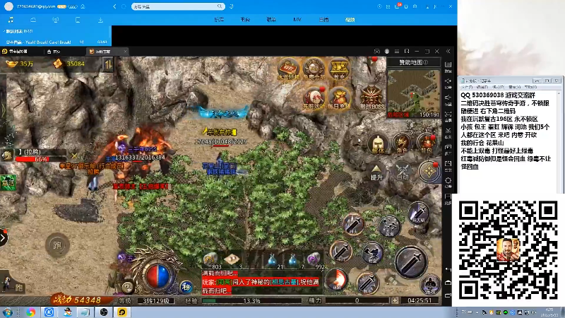 【格斗游戏】战神_河池VR的精彩时刻 20220311 13点场