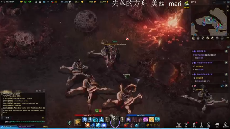 【2022-03-10 21点场】主播帝王：帝王的直播间：多人生存游戏