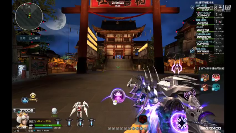 【逆战】用户51226778的精彩时刻 20220311 11点场(8)