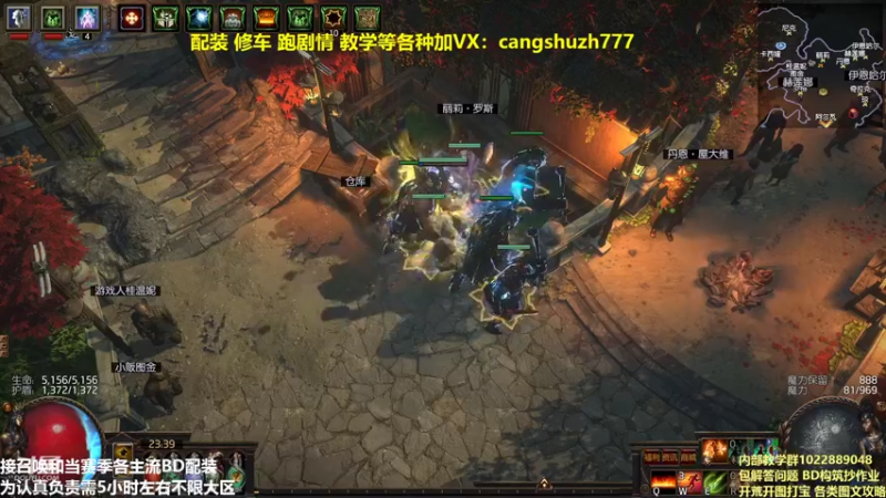 【2022-03-10 23点场】仓鼠召唤：主攻召唤 赛季最强BD专业配装