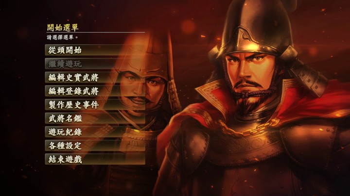 yhc0633的精彩时刻 20220311 16点场