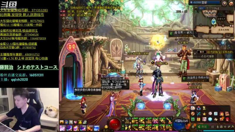 【2022-03-11 19点场】漫游kiss欢：4v4没位置 男漫上分 OB 午夜雀魂！