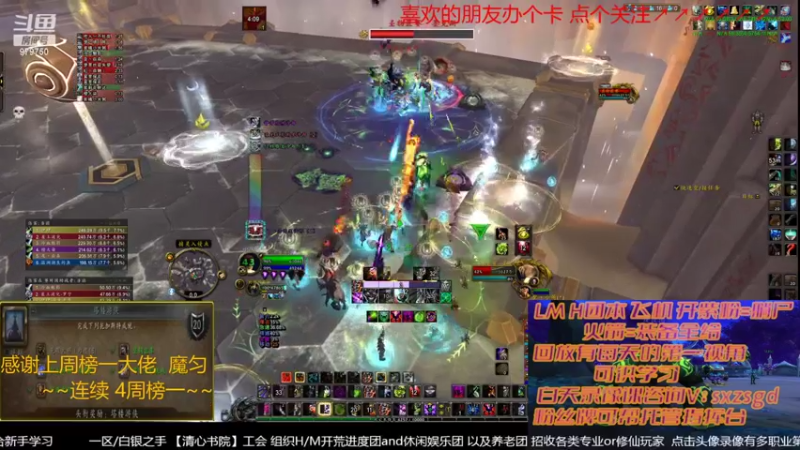 【2022-03-10 11点场】三凯1986：新团本来了 新手向