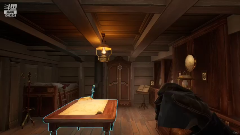 【2022-03-06 00点场】William丶木白：我很菜，不想当狼