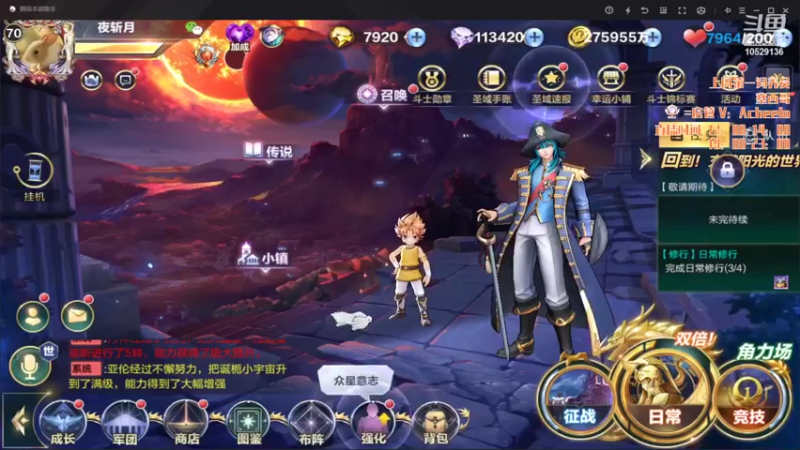 【2022-03-10 11点场】小AAlal：努 ㄌ 银he为臫 巳 而 活