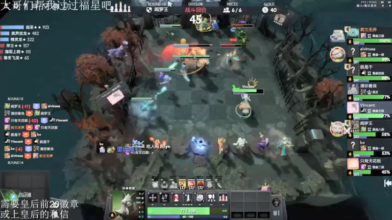 【2022-03-07 12点场】高级伴读書童：那么我们总会在月亮上相遇的，傻瓜！