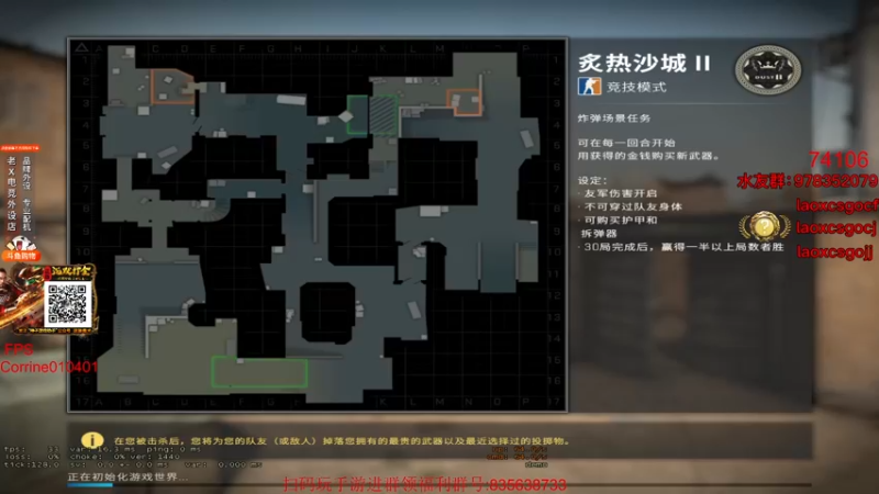 【2022-03-11 19点场】loveyou_qq：随便混混就完了
