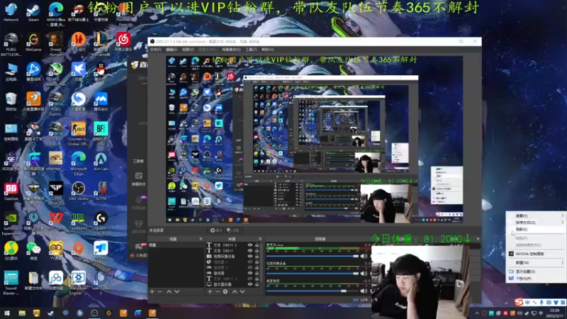 【2022-03-11 22点场】4AM小海xx丶：今天也是元气慢慢的一天