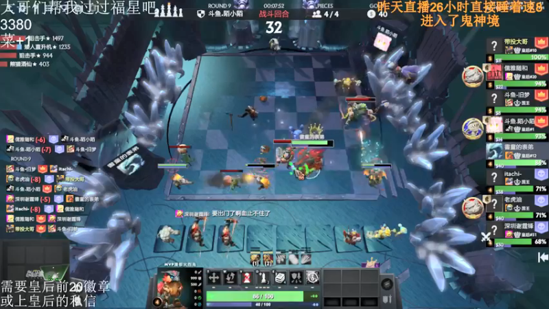 【2022-03-09 14点场】高级伴读書童：那么我们总会在月亮上相遇的，傻瓜！