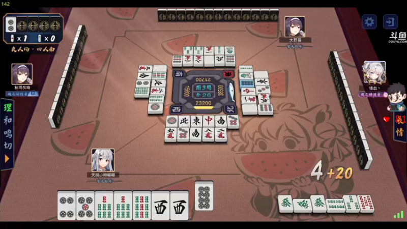 【2022-03-11 00点场】dudu4e嘟师傅：【解说嘟师傅】36岁天才少年