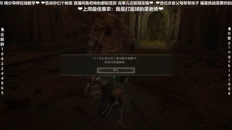 【2022-03-10 21点场】我真的是硬柿子：快！快进来！外边冷！