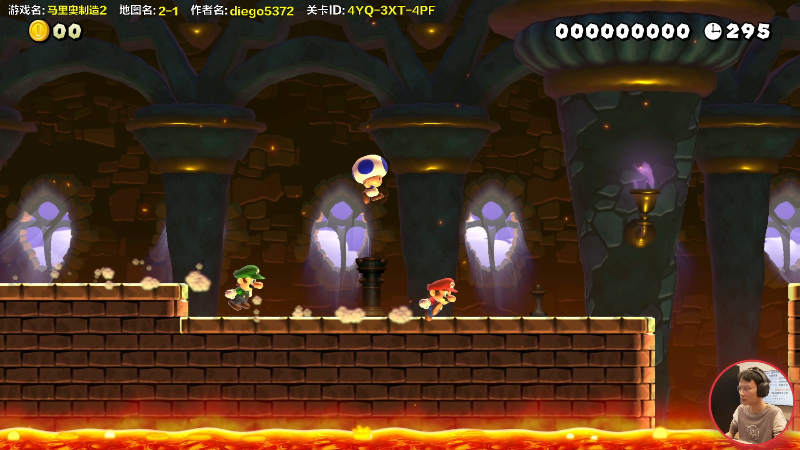 【马里奥制造】超级小桀的精彩时刻 20220311 13点场