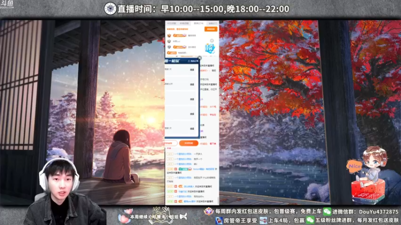 【2022-03-11 15点场】林熙Lxxi：宗师上王者，国一盲僧！