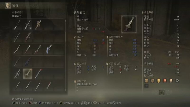 【2022-03-10 12点场】丶子魂魄兮为鬼雄：雄：早晨空气好