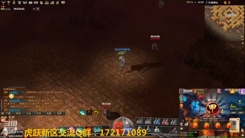 【2022-03-09 14点场】嘴角的微笑轻唱：传奇永恒（10区虎跃）