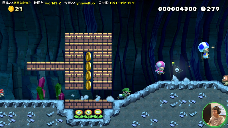 【马里奥制造】超级小桀的精彩时刻 20220311 13点场