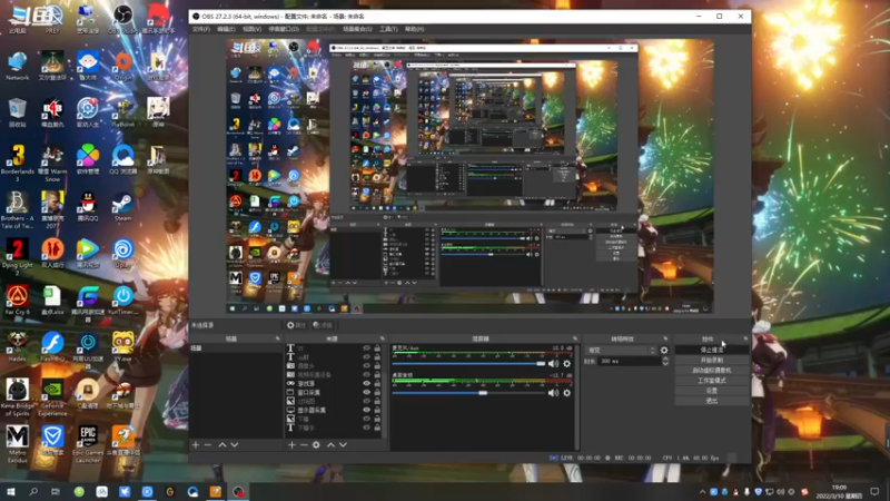 【2022-03-10 19点场】忽忽歪歪：浪的起飞啊