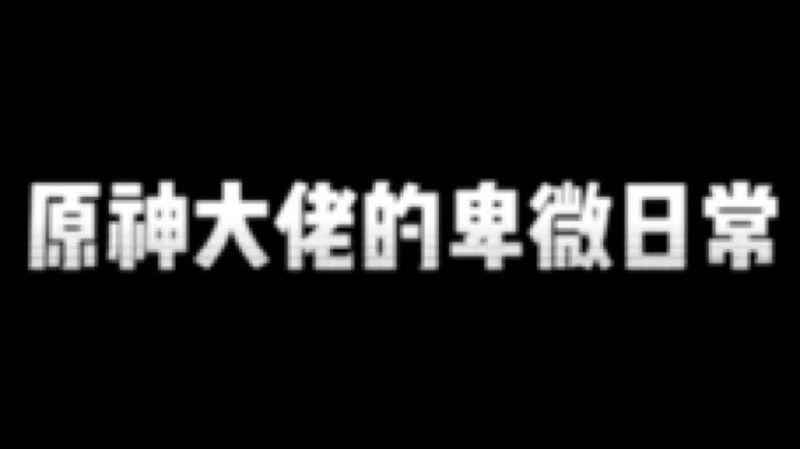 绝绝子丫发布了一个斗鱼视频2022-03-11