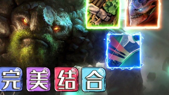 抓树+变龙+致命一击 这技能快乐就完事了