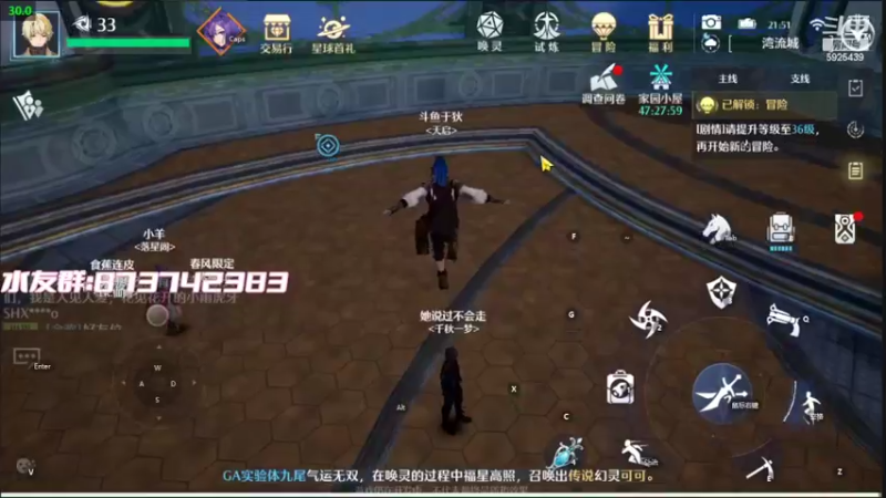 【2022-03-09 21点场】于狄：风月入我相思局-
