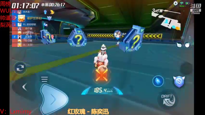 【2022-03-04 11点场】DY川：萝莉生快，继续肝
