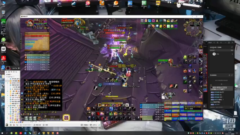 【2022-03-10 21点场】五区审判LokTar莽烈：魔兽世界怀旧服雷霆