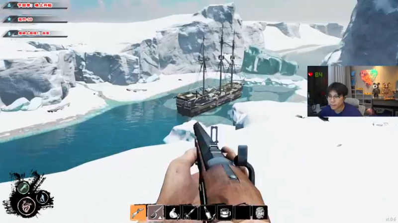 【2022-03-10 23点场】imxiaoxin：【海贼船来了】