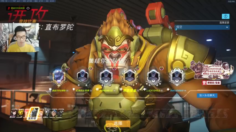 【2022-03-10 21点场】训练把场机器人：机器人：想学重装坦克？