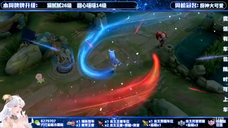 【2022-03-06 20点场】绪伦gg：绪伦：全英雄双系统解决一切上分问题！