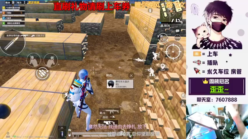 【2022-03-10 00点场】是猴子不是Monkey：三星半主播