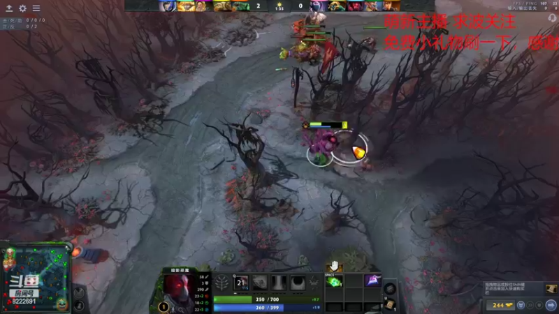 【2022-03-11 03点场】分手那晚我们做了11次：DOTA 2 OMG 11哥