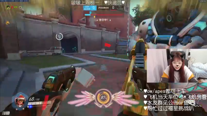 【2022-03-10 22点场】一之濑awa：一之濑：白金人白金魂