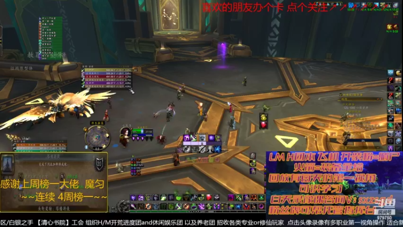 【2022-03-10 13点场】三凯1986：新团本来了 新手向