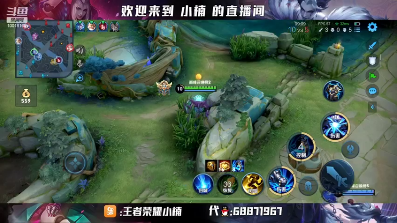 【2022-03-10 21点场】小楠ouo：【小楠】赛季中巅峰必冲第一